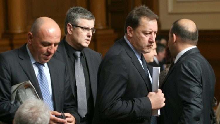 Снимка: БГНЕС