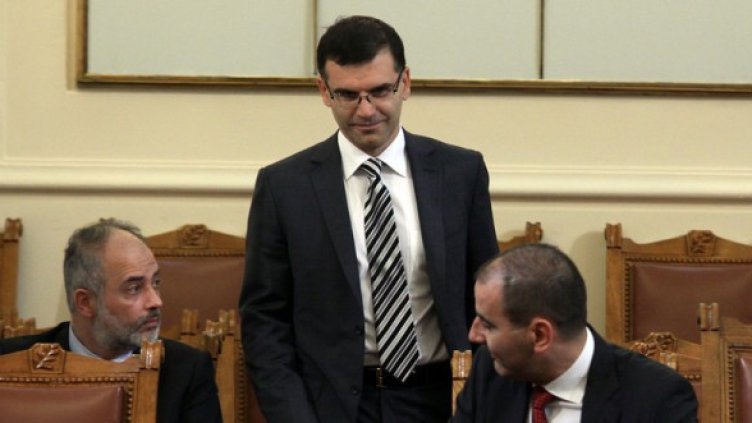 Снимка: БГНЕС