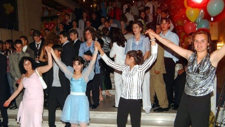 Снимка: Булфото