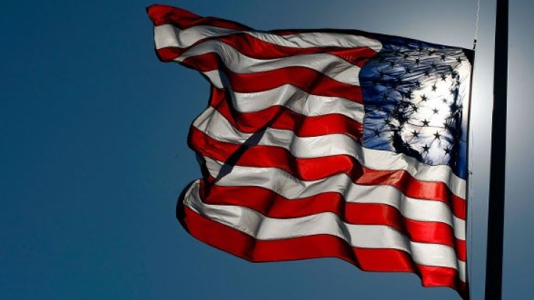 Снимка: Getty Images/Guliver Photos