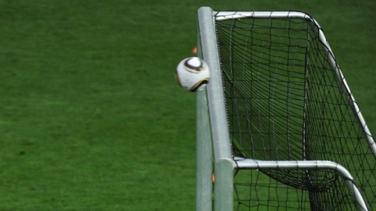 Снимка: Getty Images/Guliver Photos