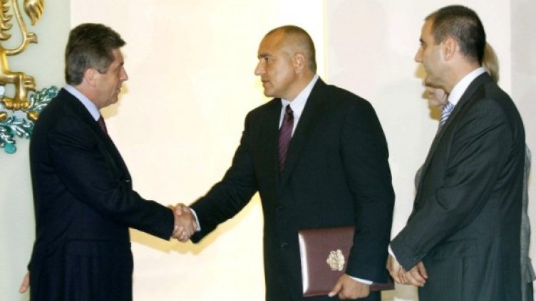 Снимка: Булфото