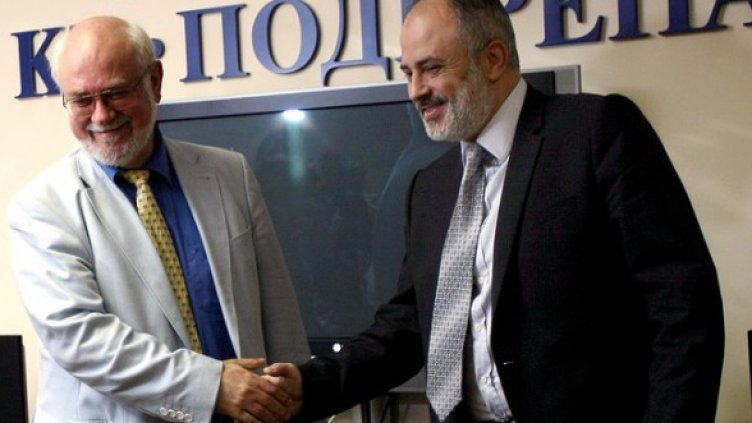 Снимка: БГНЕС