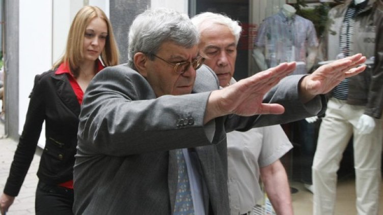 27-годишната окръжна съдийка Деница Урумова и баща й Николай Урумов. Снимка: БГНЕС