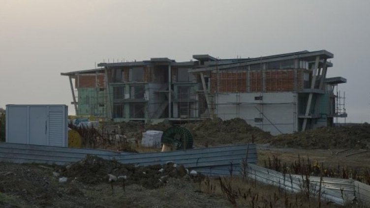 Снимка: Булфото