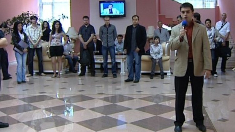 Уважаема комисия, уважаеми г-н председател!