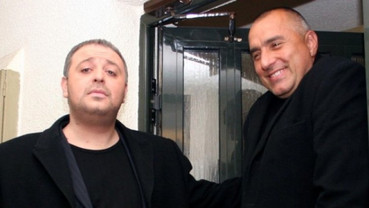 Кадър от "добрите стари времена". Снимка: Булфото