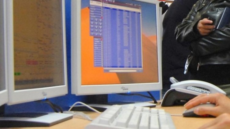 Снимка: Булфото