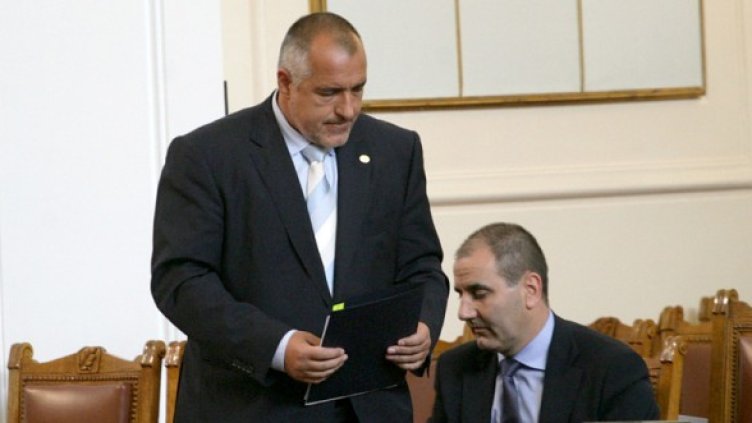 Снимка: БГНЕС