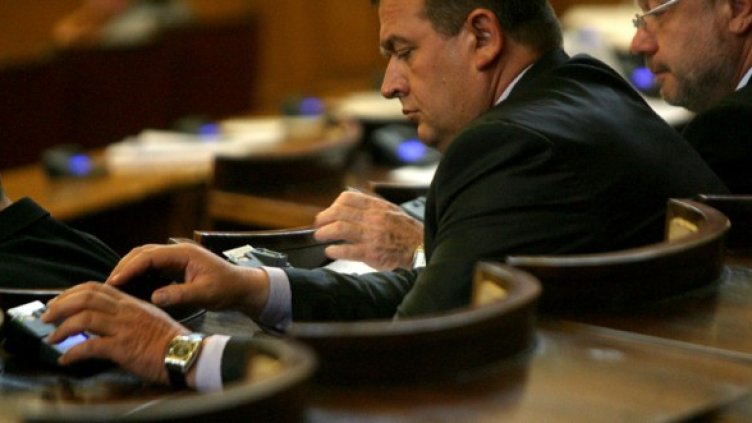 Снимка: БГНЕС