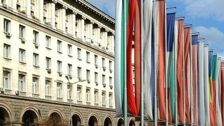 Снимка: Булфото