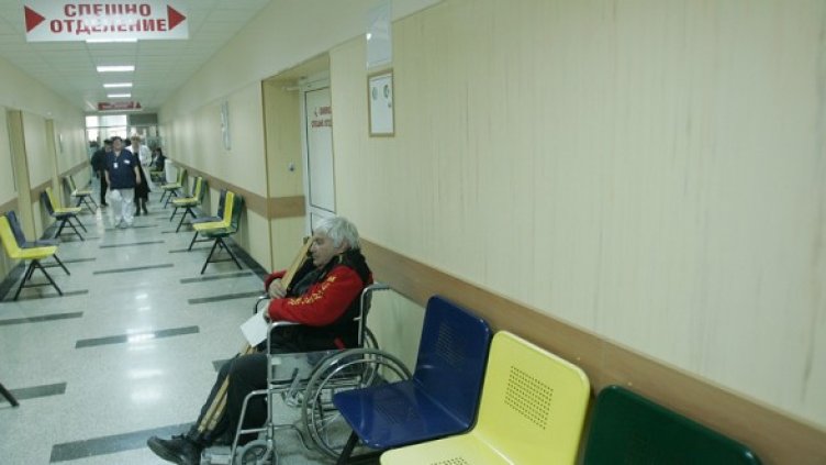 Снимка: БГНЕС