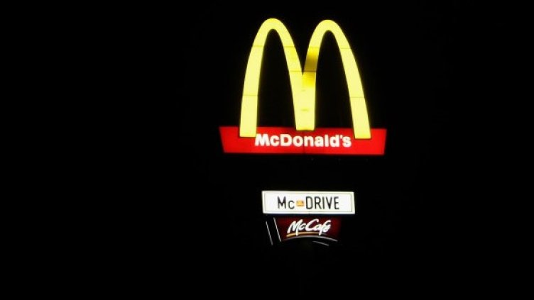 Снимка: Getty Images/Guliver Photos