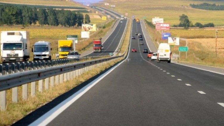 Снимка: Булфото