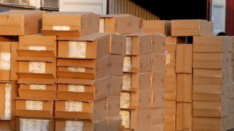 Снимка: Булфото