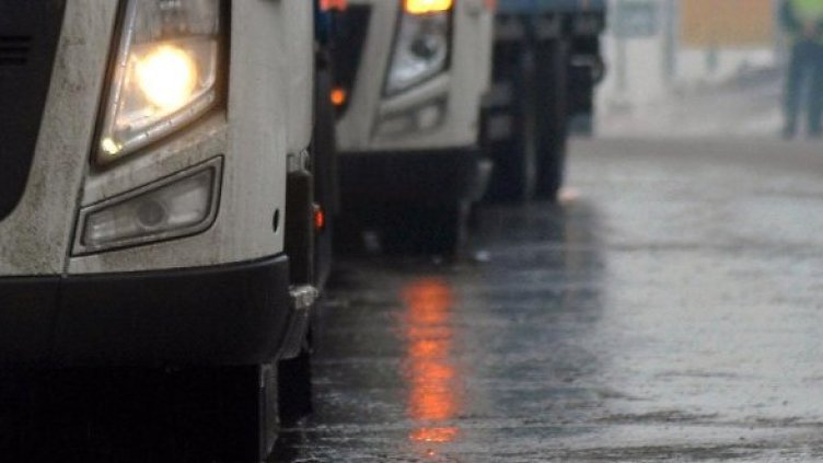 Снимка: Булфото