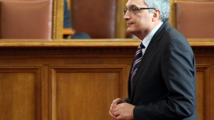 Снимка: БГНЕС