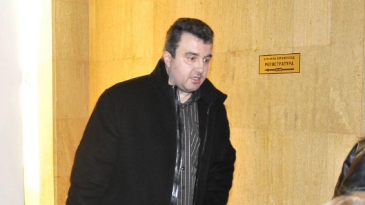 Снимка: Булфото