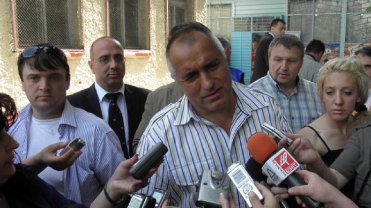 Снимка: БГНЕС