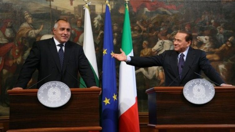 Снимка: БГНЕС