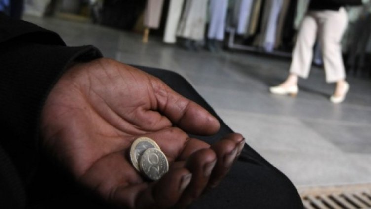 Снимка: Булфото