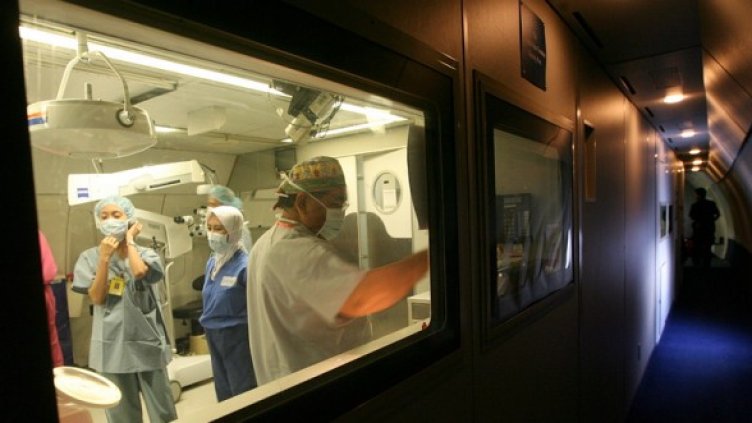 Снимка: БГНЕС