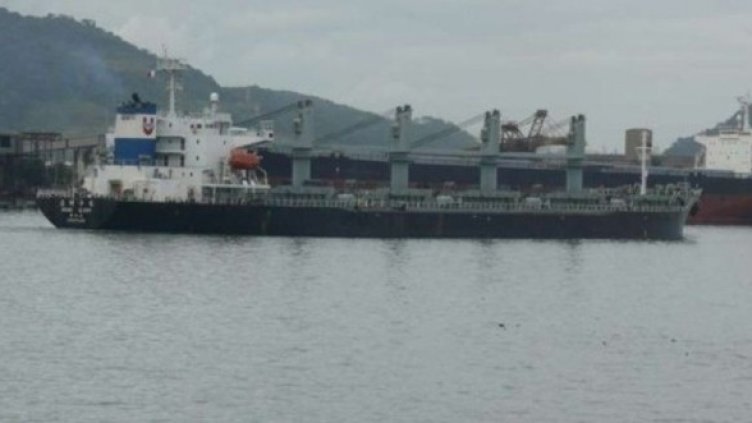 "Ейшън Глори". Снимка: shipspotting.com