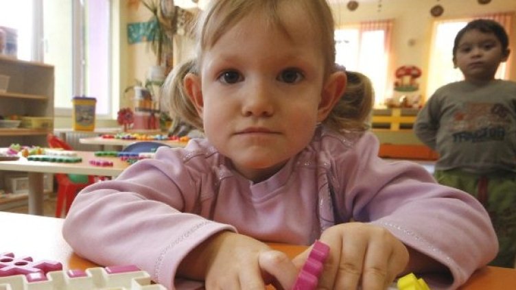 Снимка: Булфото