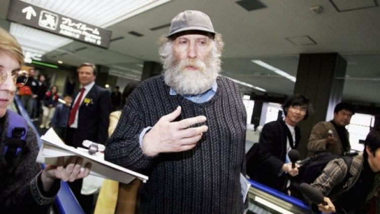 Снимка: Getty Images/Guliver Photos