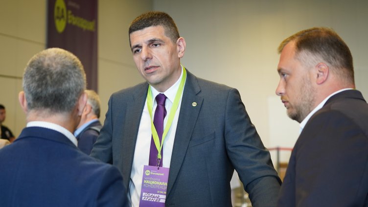 Снимка: БГНЕС