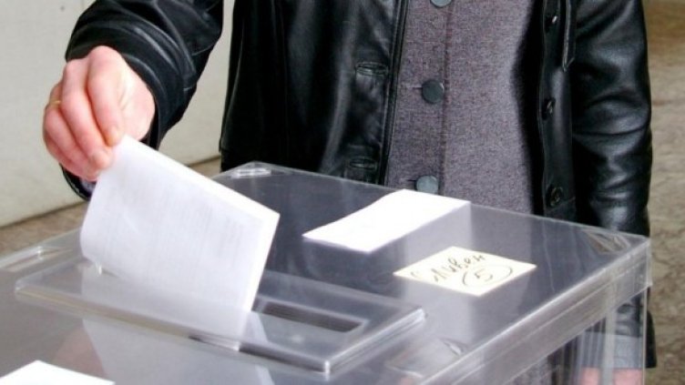 Снимка: Булфото