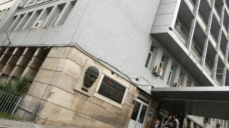 Снимка: БГНЕС