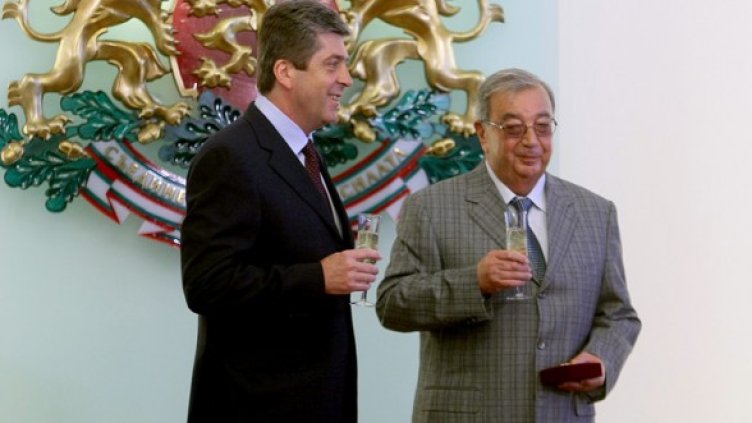 Снимка: БГНЕС