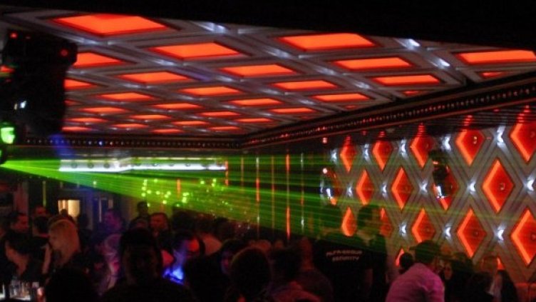 Снимка: Булфото