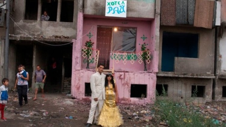 Раят. Снимка: HBO