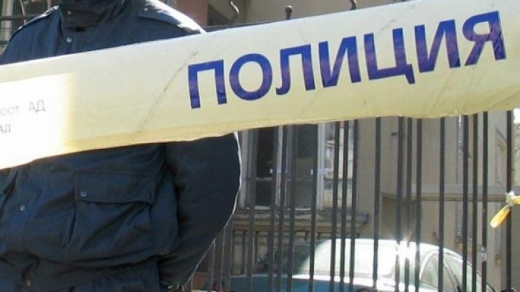 Снимка: Булфото