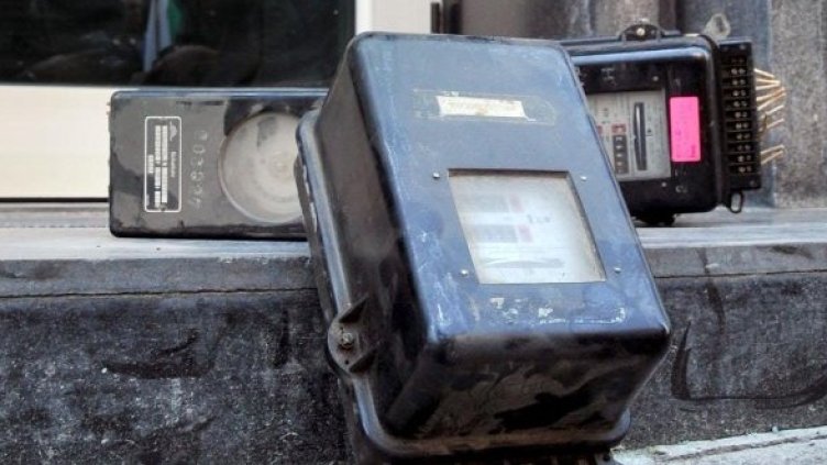 Снимка: Булфото