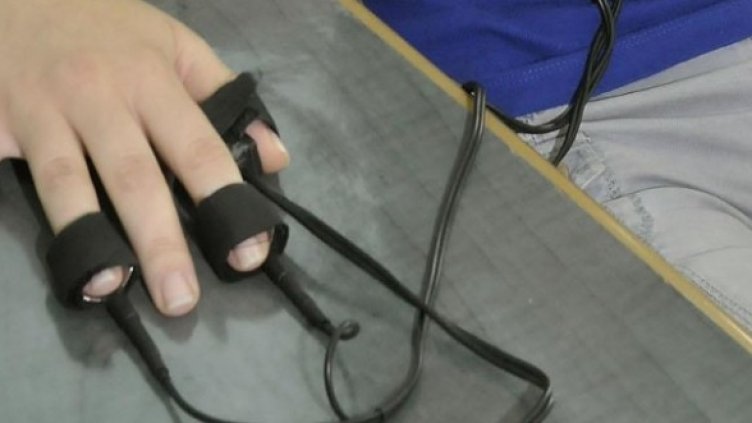 Снимка: Булфото