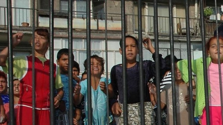 Снимка: Булфото