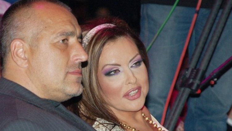 Снимка: Булфото