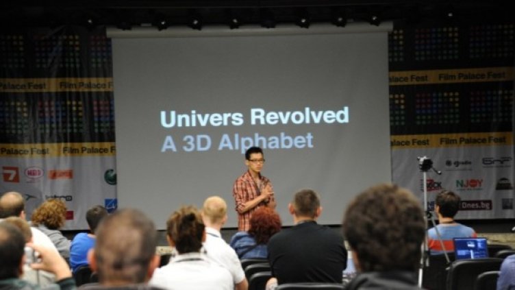 Лекцията на Лий бе една от най-чаканите в рамките на фестивала. Снимка: Организаторите