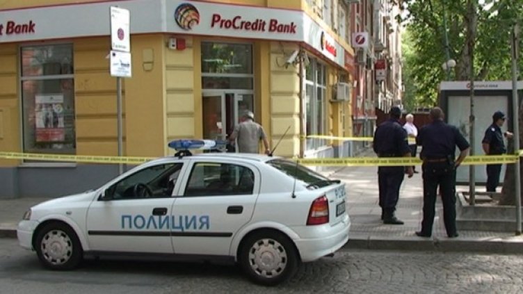 Снимка: Dnes.bg