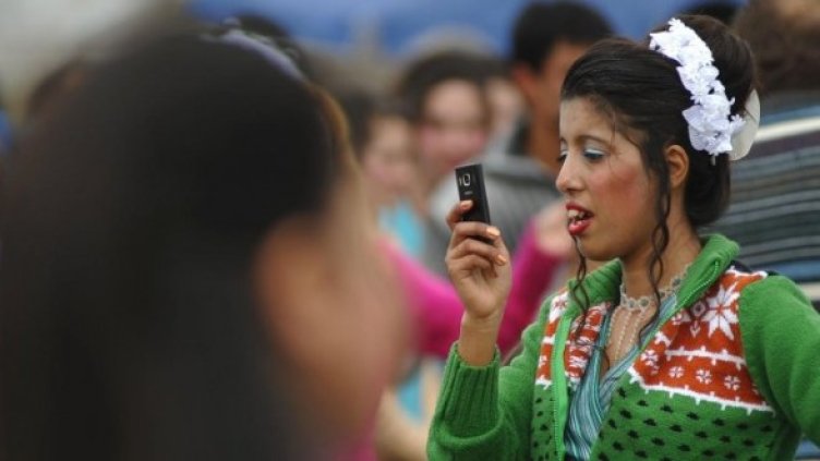 Снимка: Булфото