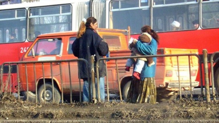 Снимка: Булфото