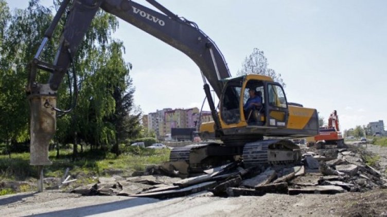 Снимка: Булфото