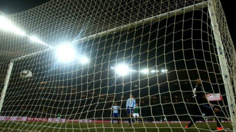 Снимка: Getty Images