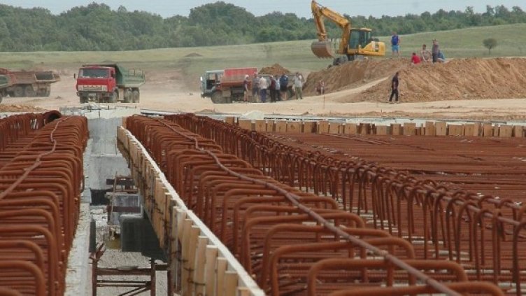 Снимка: Булфото