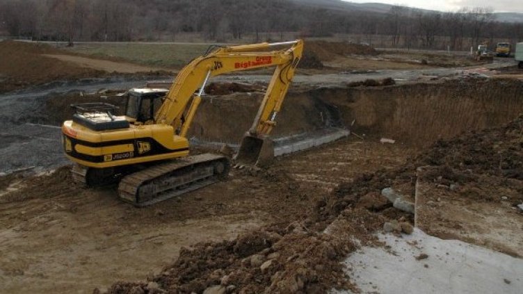 Снимка: Булфото