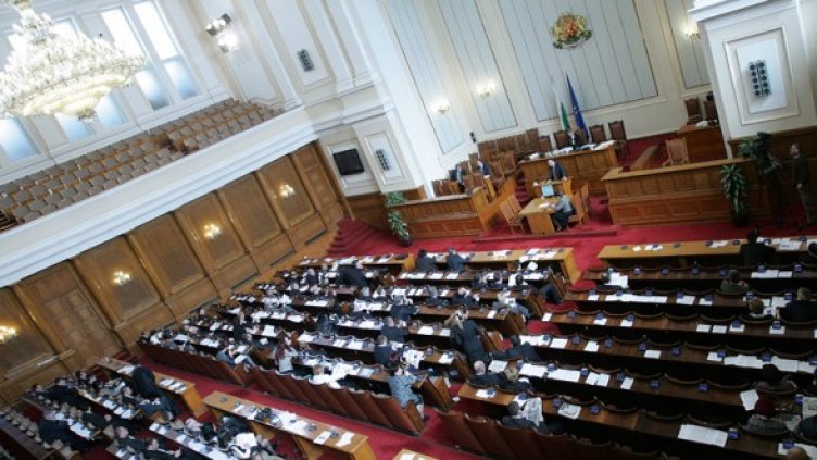 Снимка: БГНЕС