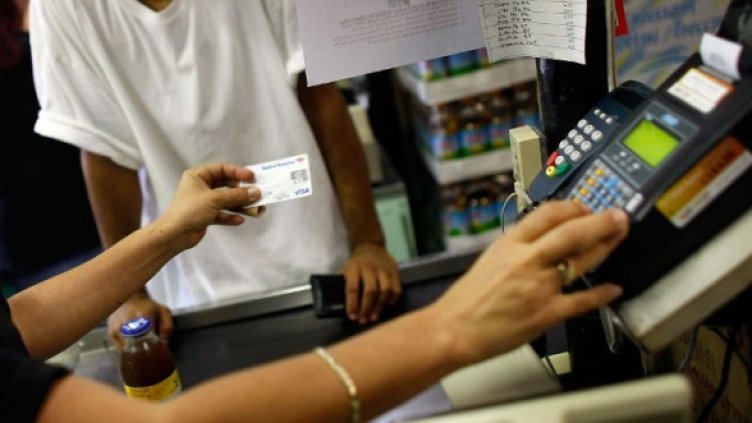 Снимка: Getty images